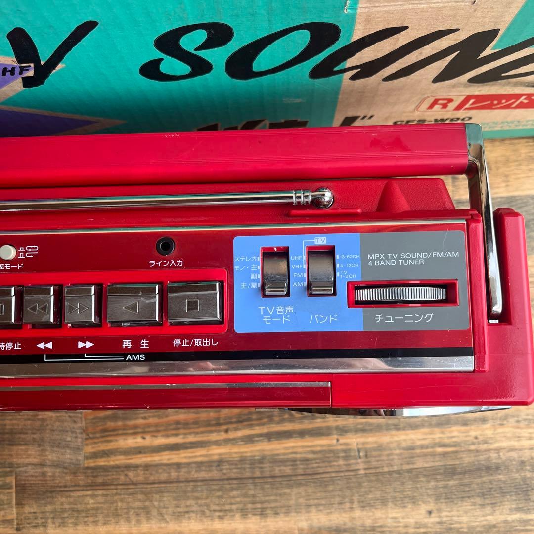 ソニー ラジカセ レトロ ダブル レッド SONY 【箱、アダプター付