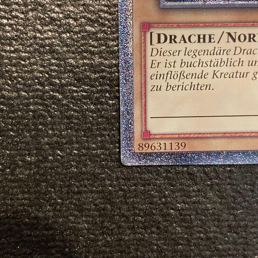 EU ドイツ語 青眼の白龍 ブルーアイズ OTS28 OP28 遊戯王 レリーフ