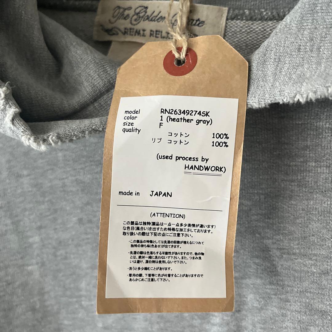 タグつき未使用 REMI RELIEF×SHISHIKUI ダメージフーディー - メルカリ