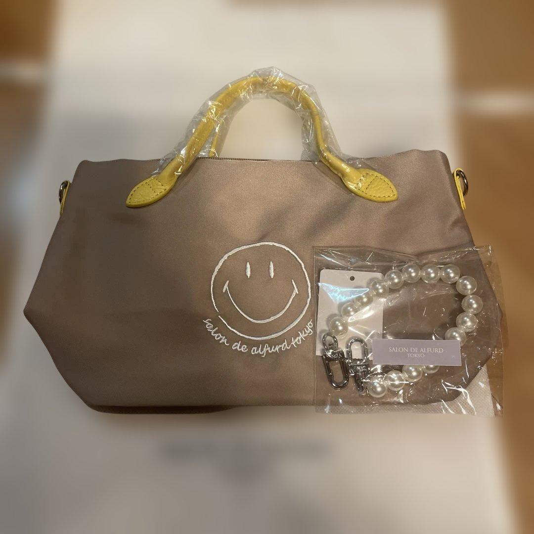 タイムセール　新品未使用　サロンドアルファード　バッグインバッグとパールハンドル スマイル バッグインバッグ 1870-s