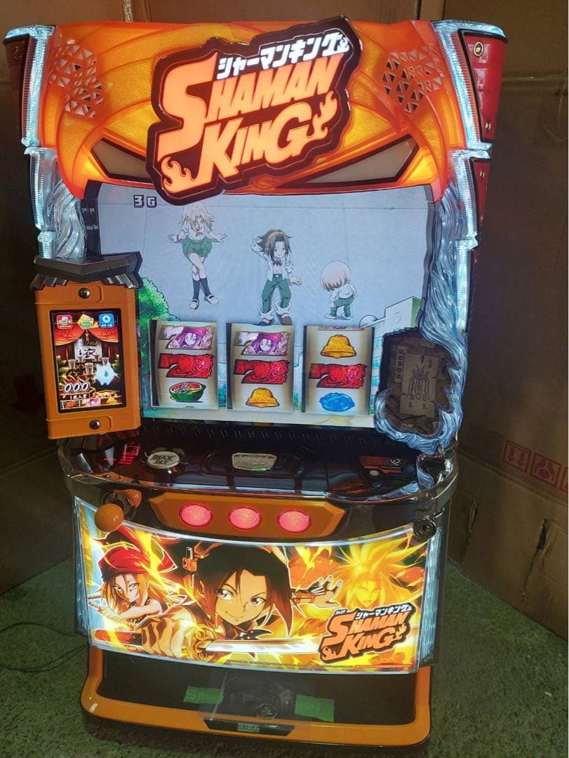 L/SHAMANKING/SS ユニット付き