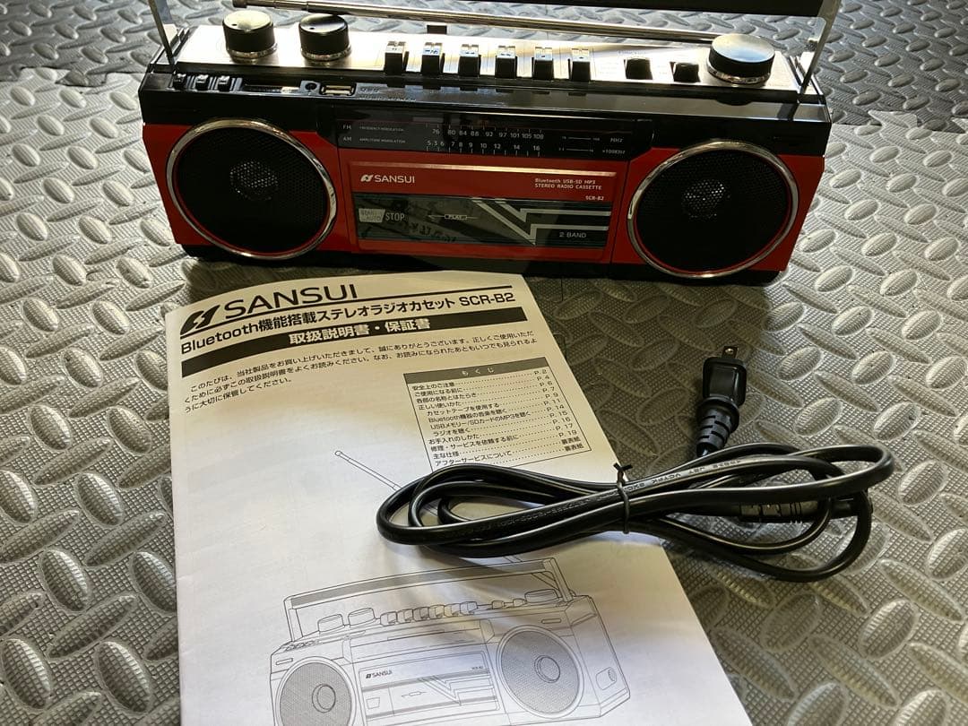 SANSUI/Bluetooth機能搭載ステレオラジオカセット ラジカセ - メルカリ