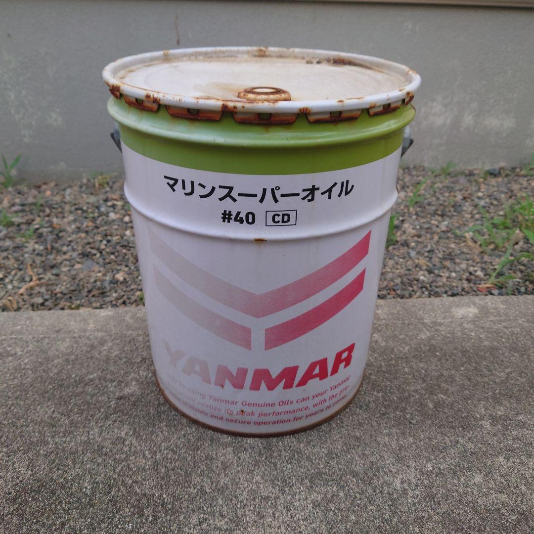ヤンマー　マリンスーパーオイル#40 20L マリンスーパーオイル 20L YANMAR(ヤンマー)｜ネオネットマリン通販
