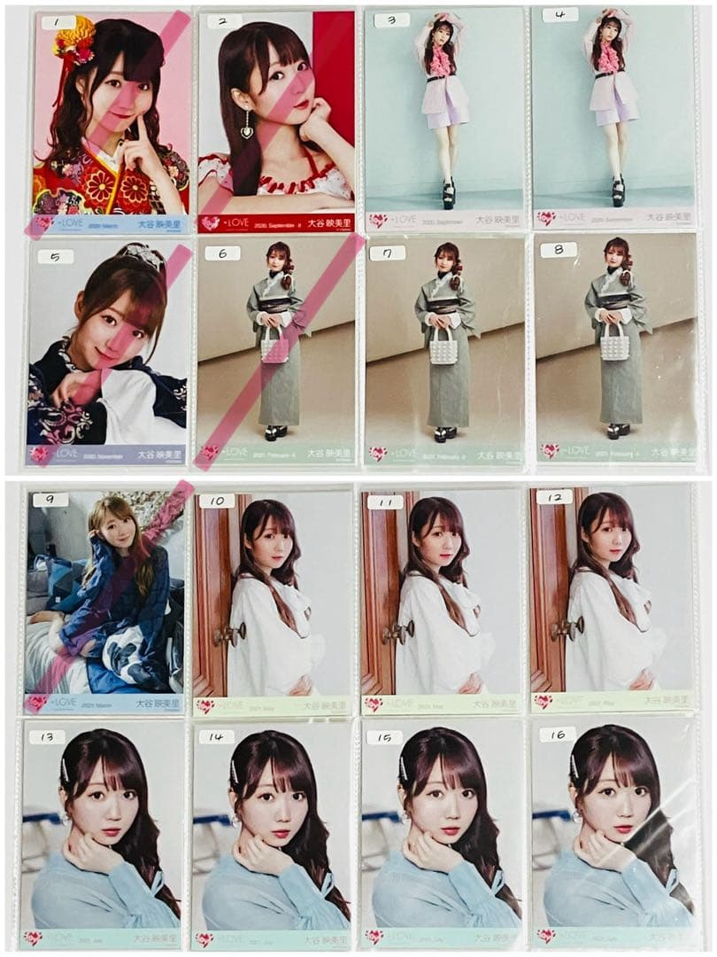 イコラブ 大谷映美里 生写真 まとめ売り - メルカリ