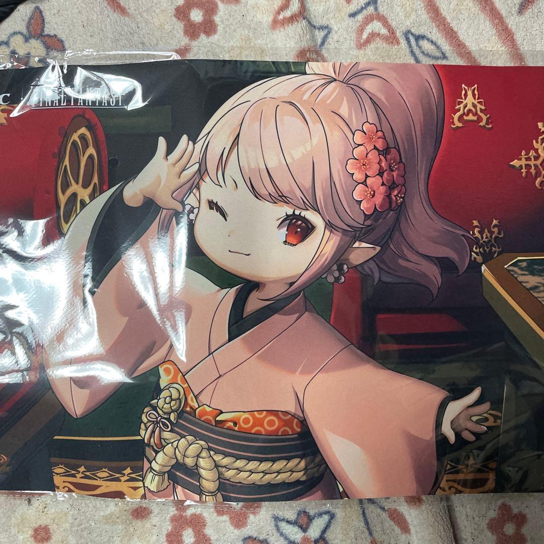 MTG タタル・タル プレイマット FF - メルカリ