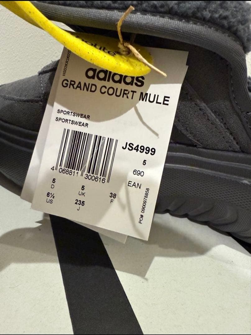 【新品未使用】adidas グランドコートミュール 23.5cm