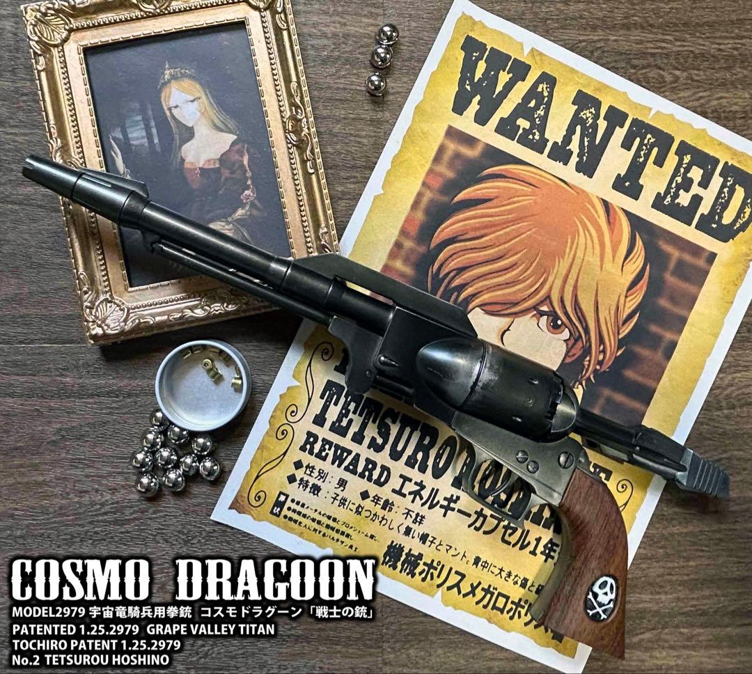 アメカジ Men's Tan Aztec Snap Fleece Pullover | Rock & Roll Denim