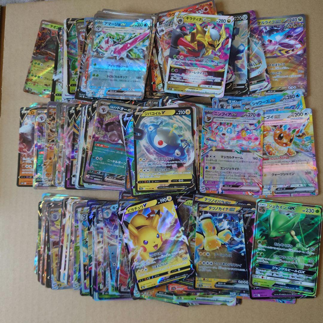 ケンゴウグランドEX PSA 10 1st Edition