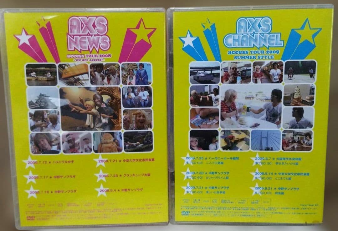 access AXS CHANNEL AXS NEWS DVD 2巻セット - メルカリ