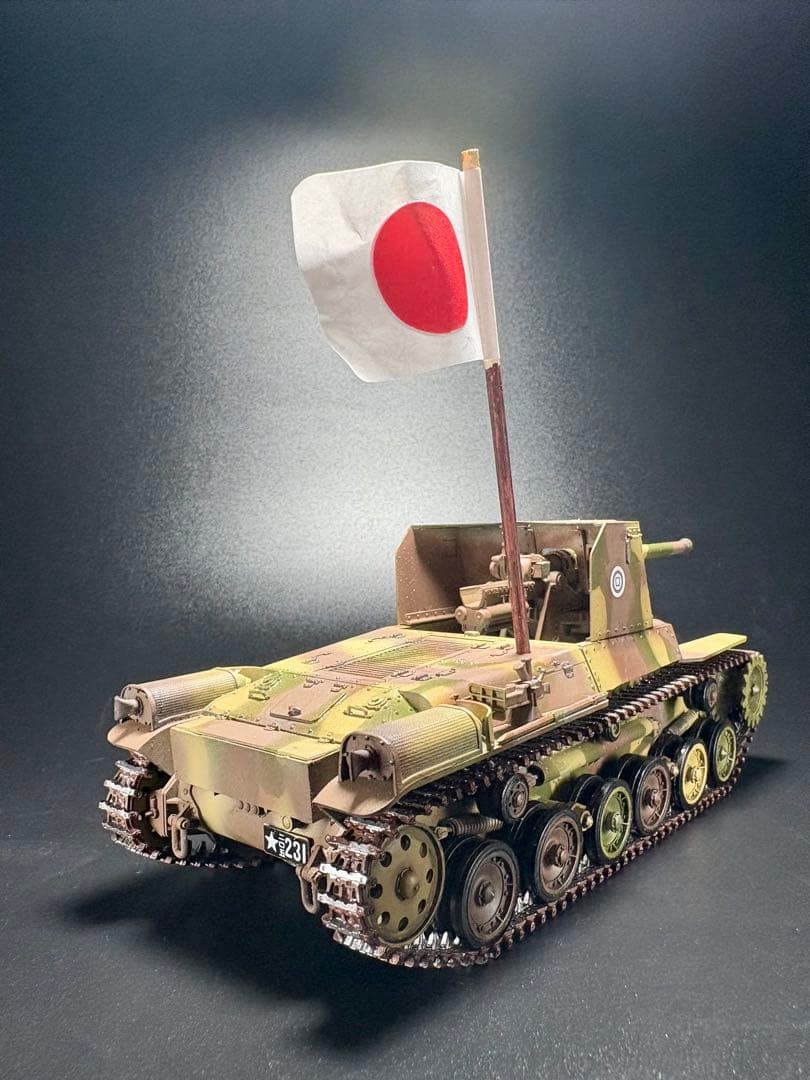作品No22 日本陸軍 一式砲戦車 組み立て完成品 - メルカリ