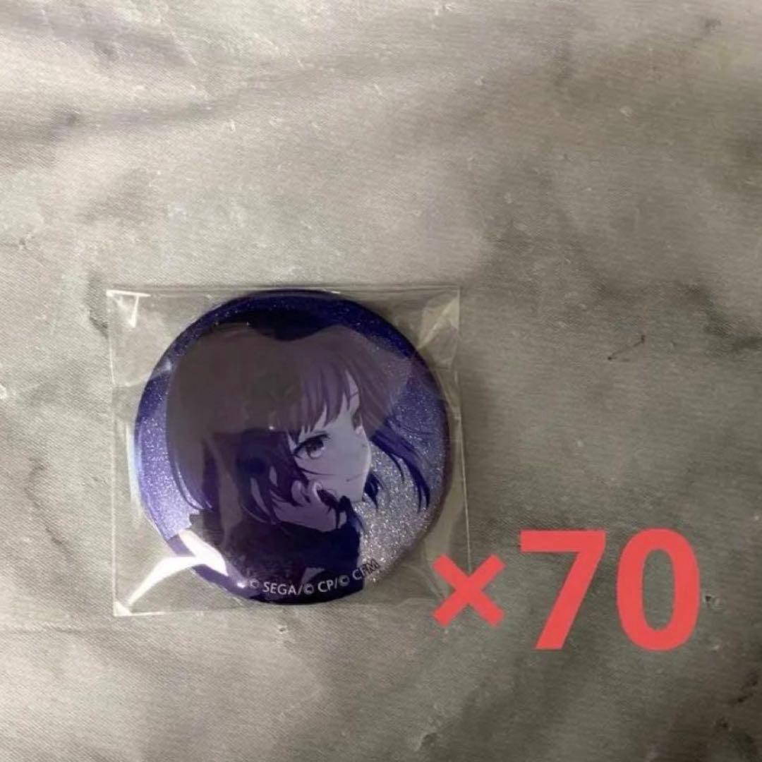 東雲絵名 グリ缶 16c 70点 - メルカリ