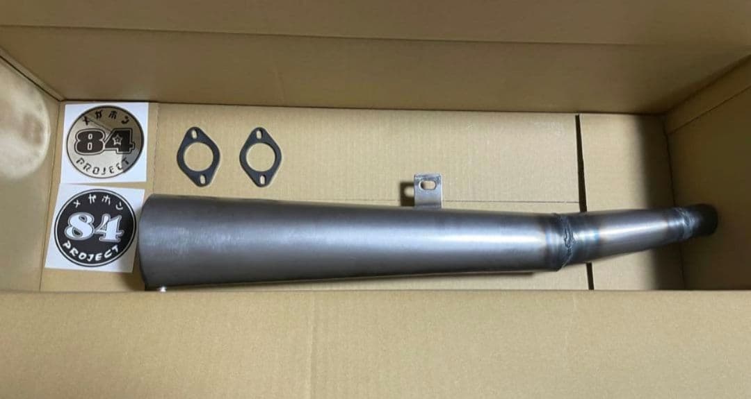 ヤシメガ2 ホーク ホーク3cb250t cb400t マフラーバブ 値下げ