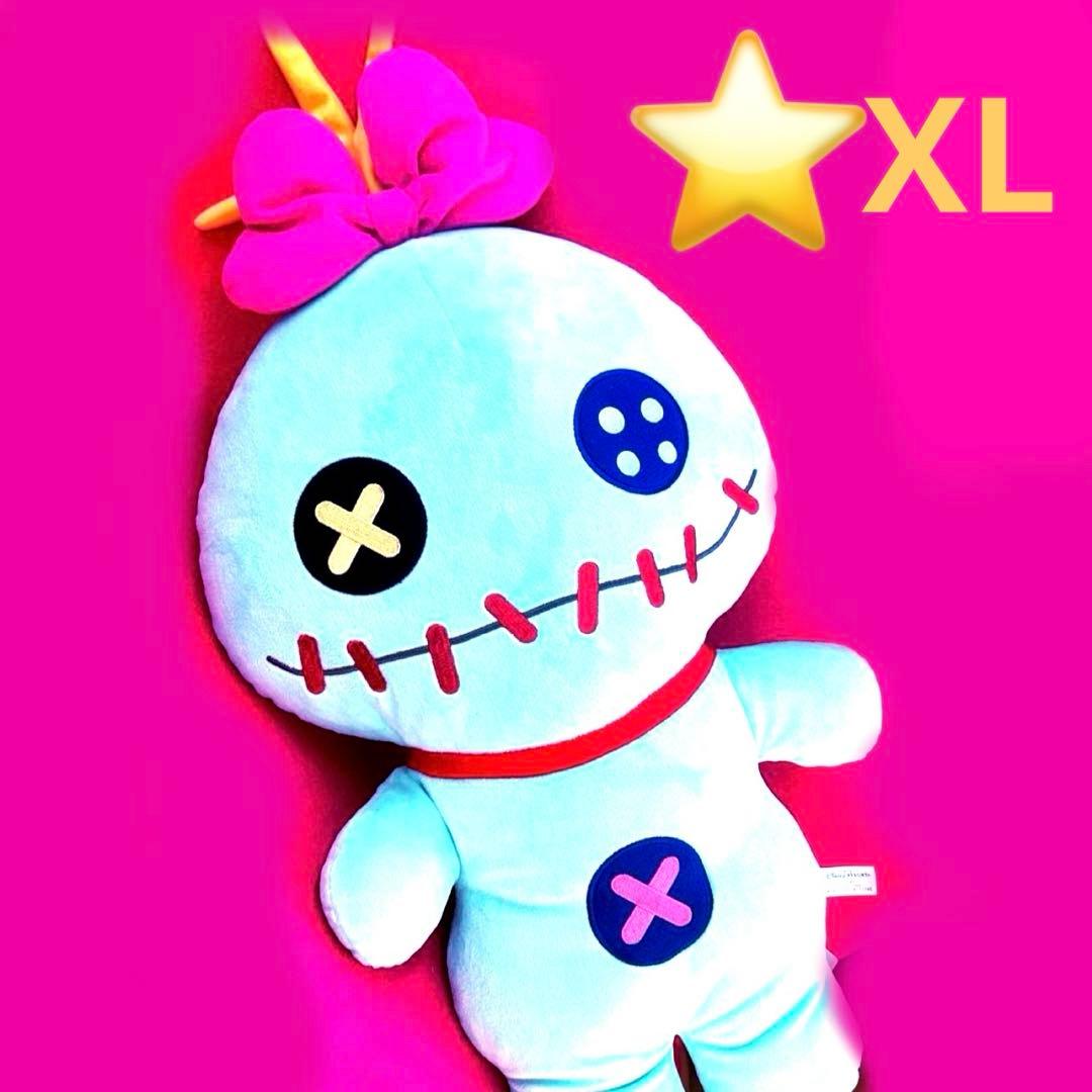 スクランプ ぬいぐるみ 特大 48㎝位 東京ディズニーリゾート