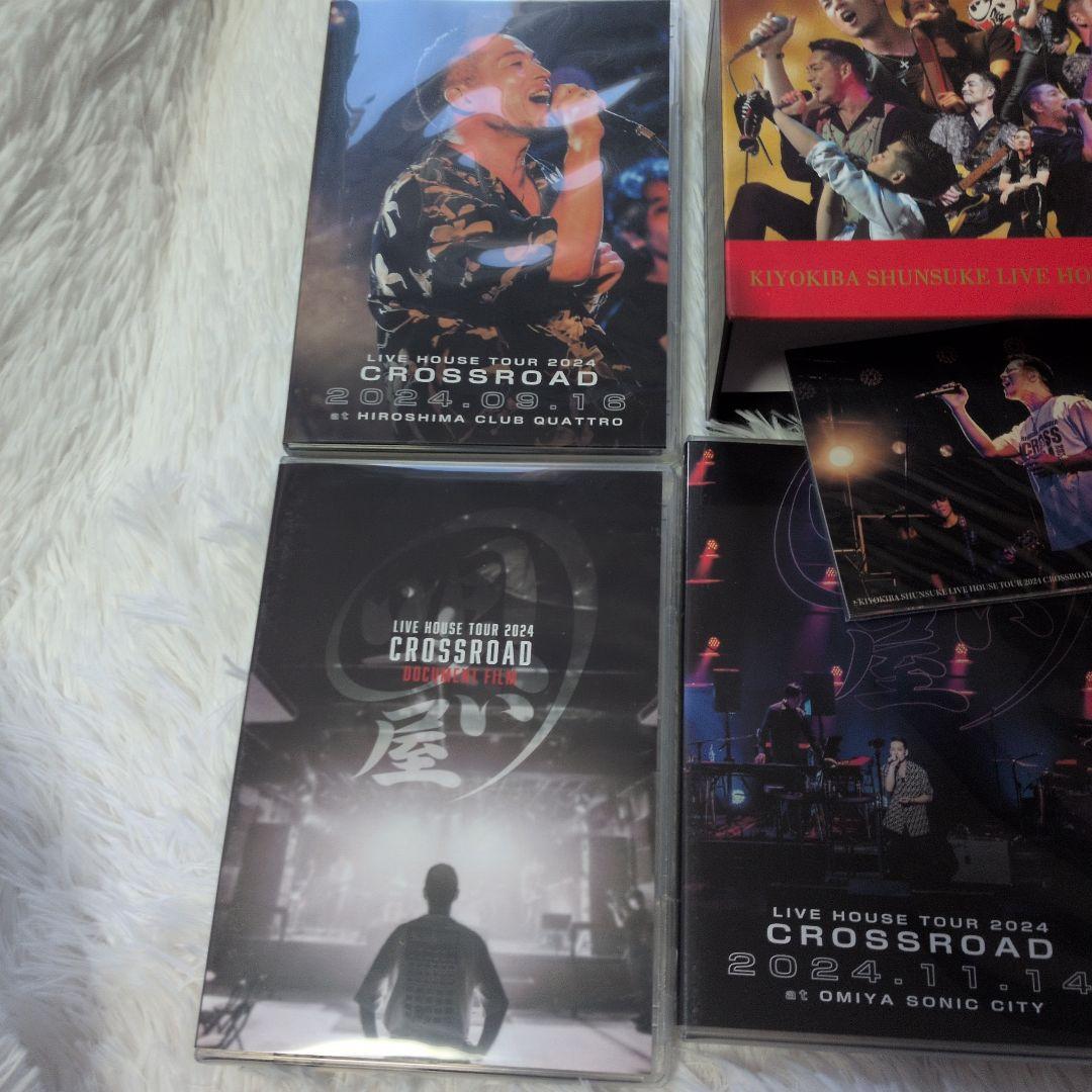 清木場俊介 2024 CROSSROAD DVD BOX - メルカリ