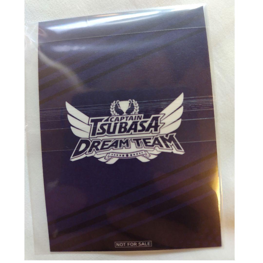 岬 太郎 URカード キャプテン翼 たたかえドリームチーム レア 非売品