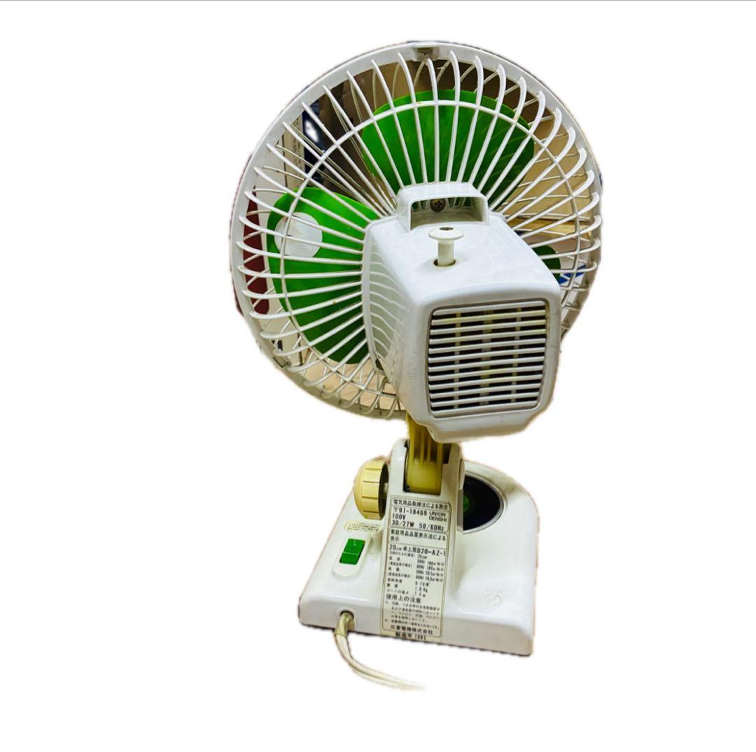 レトロ扇風機 1985年製 三菱電機20cm ヴィンテージ 昭和家電 - メルカリ