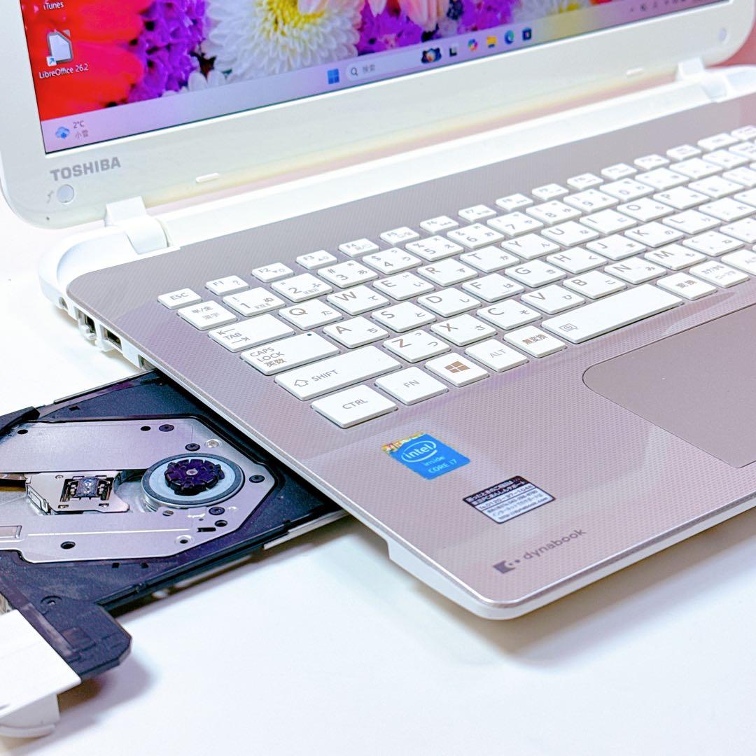 贅沢1TB❤️ 高性能i7❤️ Windowsノートパソコン✨カメラ薄型オフィス