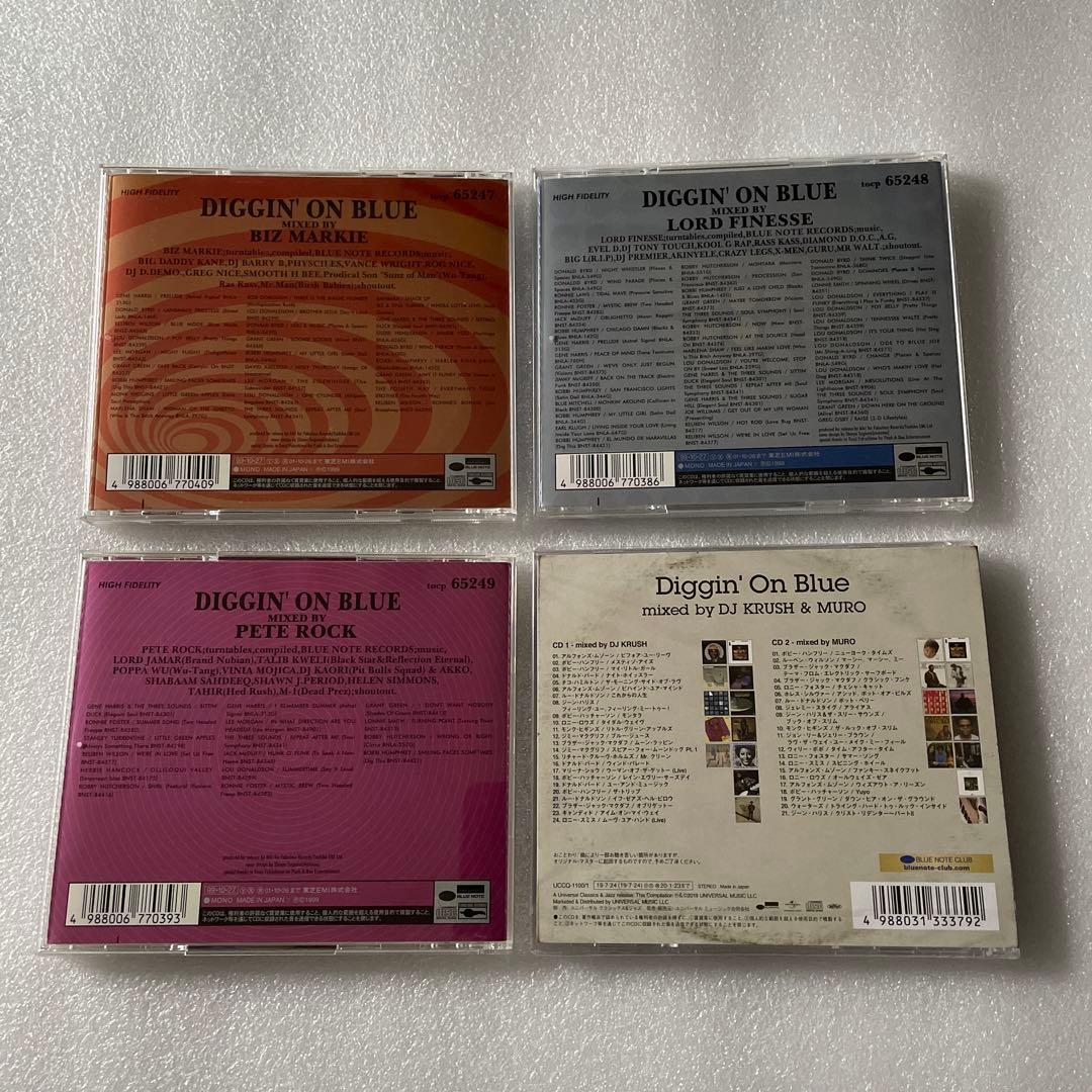 4枚セット Diggin' On Blue / Mix CD Blue Note - メルカリ
