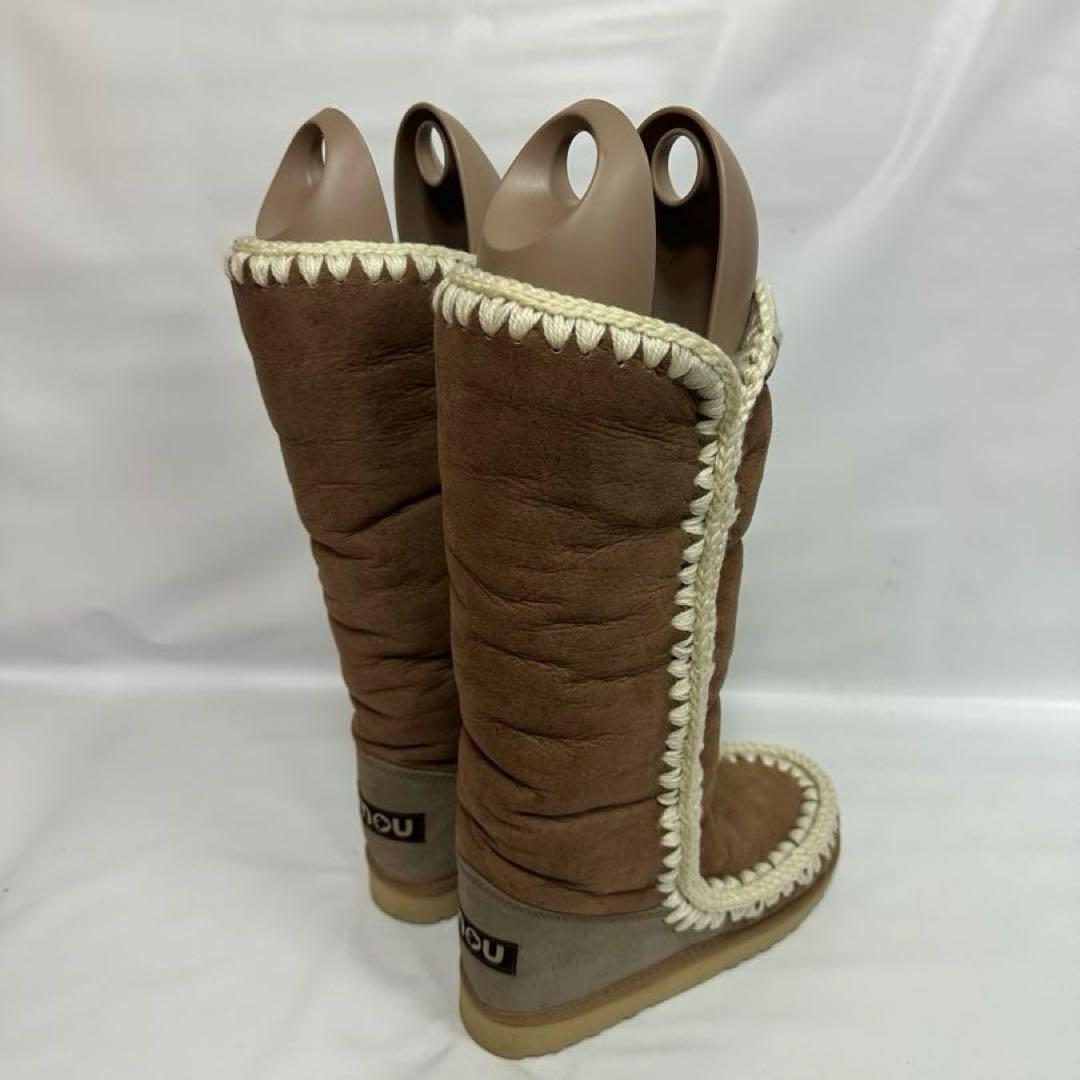 mou レディース　ブラウン ムートンロングブーツ　23.5cm