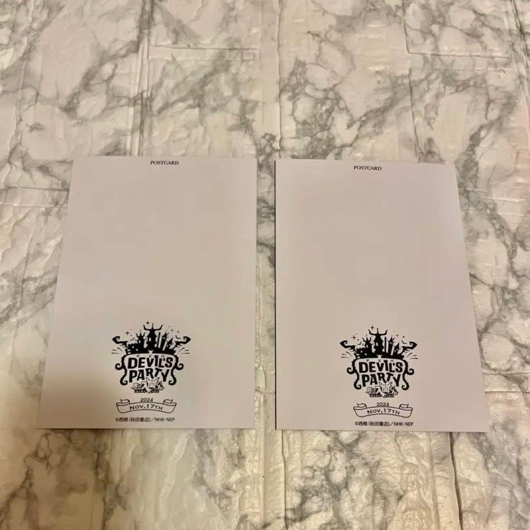 オペラ・クララ】魔入りました！入間くん まとめ売り【合計16点