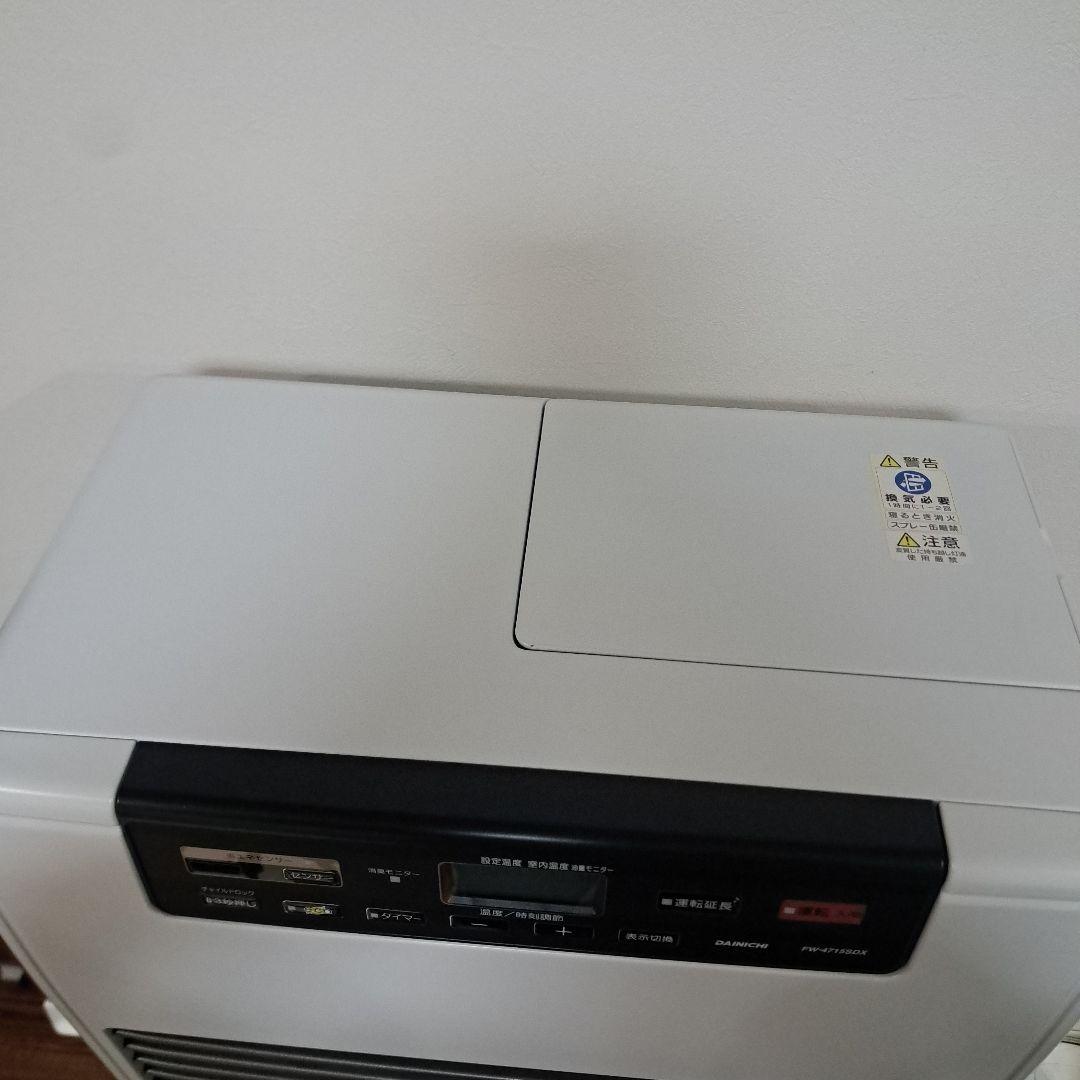 2015年製 ダイニチ ファンヒーター FW-4715SDX
