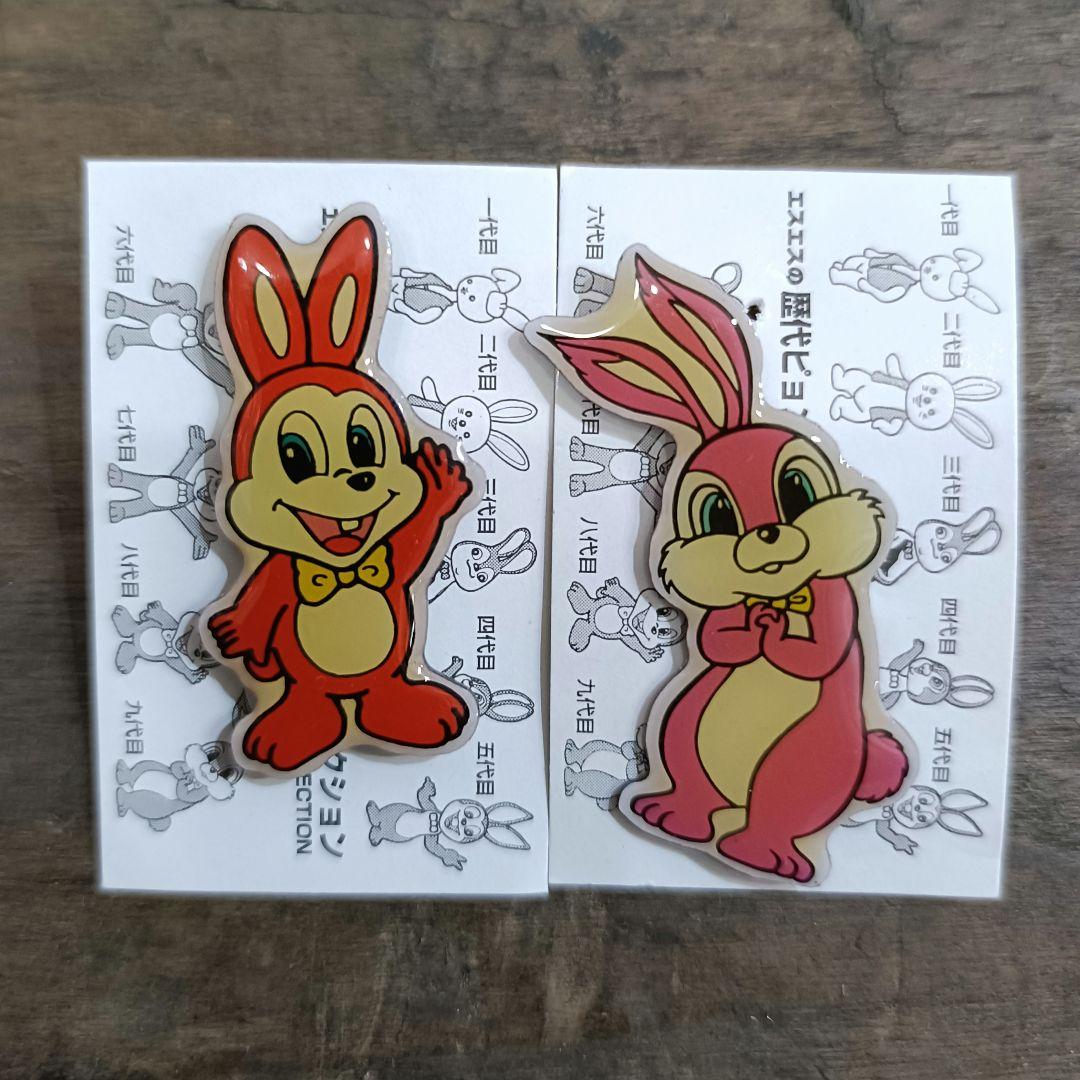 ピョンちゃん】エスエス製薬 バニー ピンバッジ 10個セット うさぎ