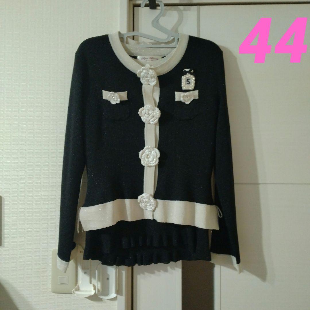 新品】スーパービューティーラメ入り配色デザイン花モチーフニット