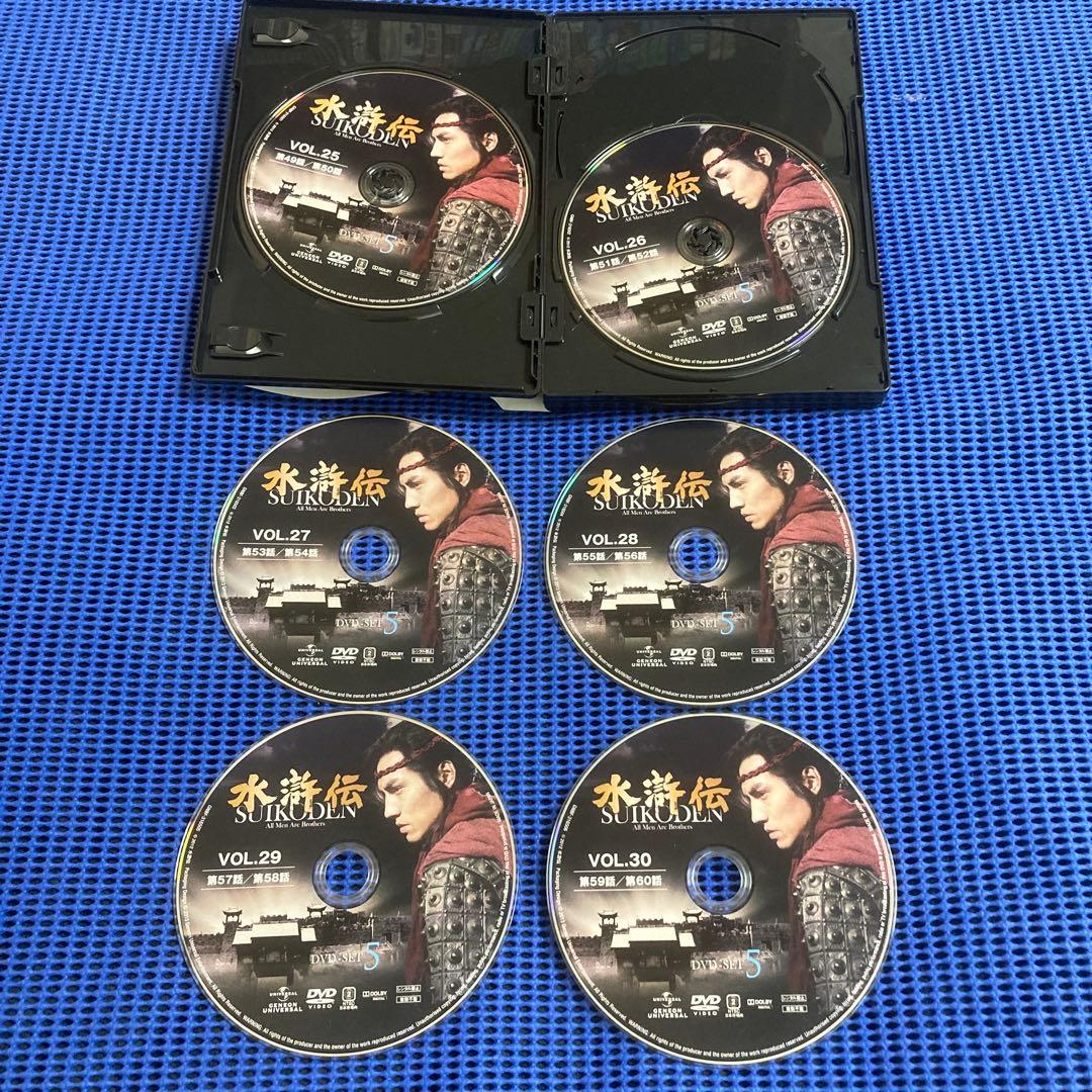 水滸伝　All Men Are Brothers DVD バラ売り不可