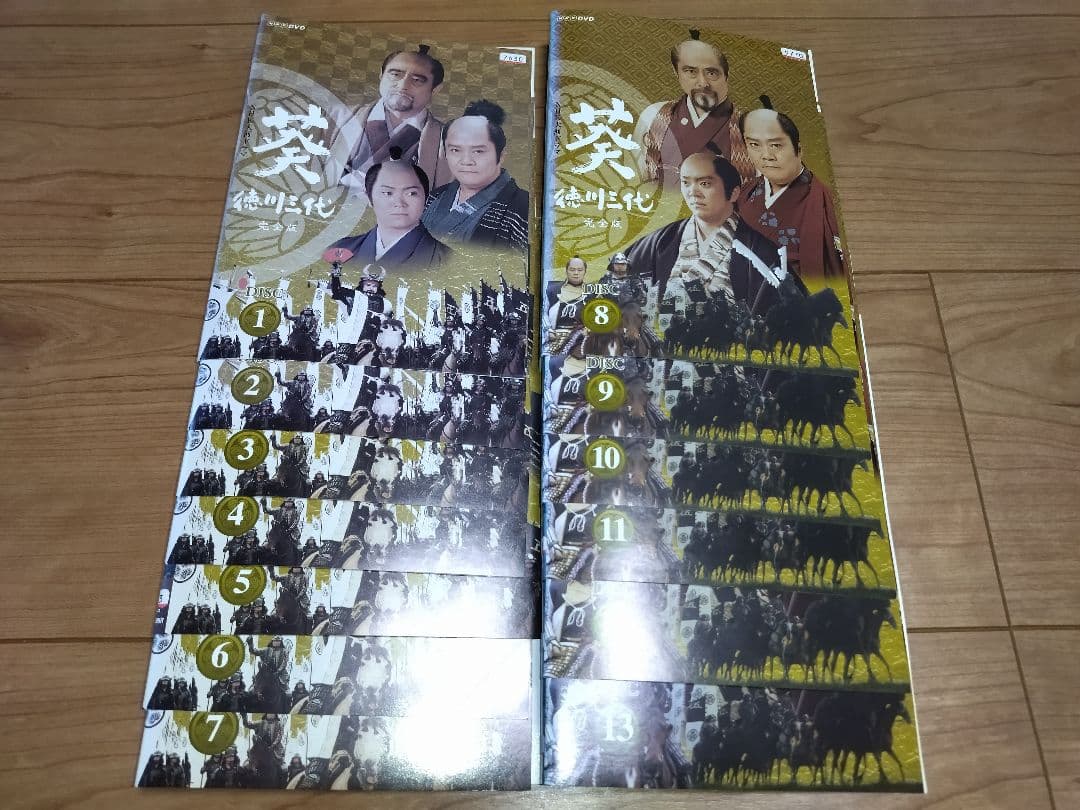 NHK大河ドラマ『徳川三代 葵』完全版 全13巻セット レンタル使用済DVD