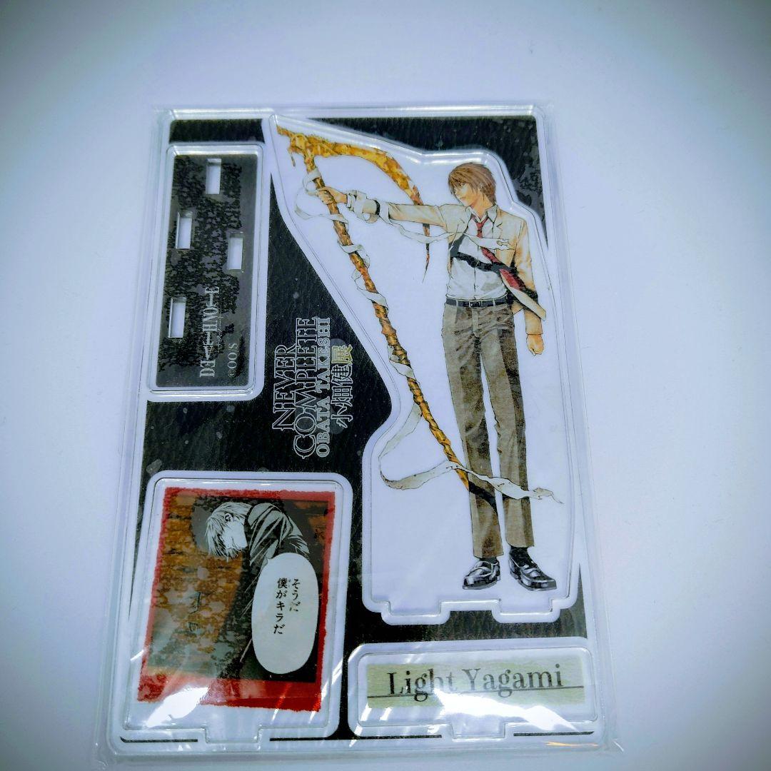 d*9様 DEATH NOTE 夜神月 アクリル名場面フィギュア DEATH NOTE アクリルマスコット 名シーンver. 夜神月 | アニメGo