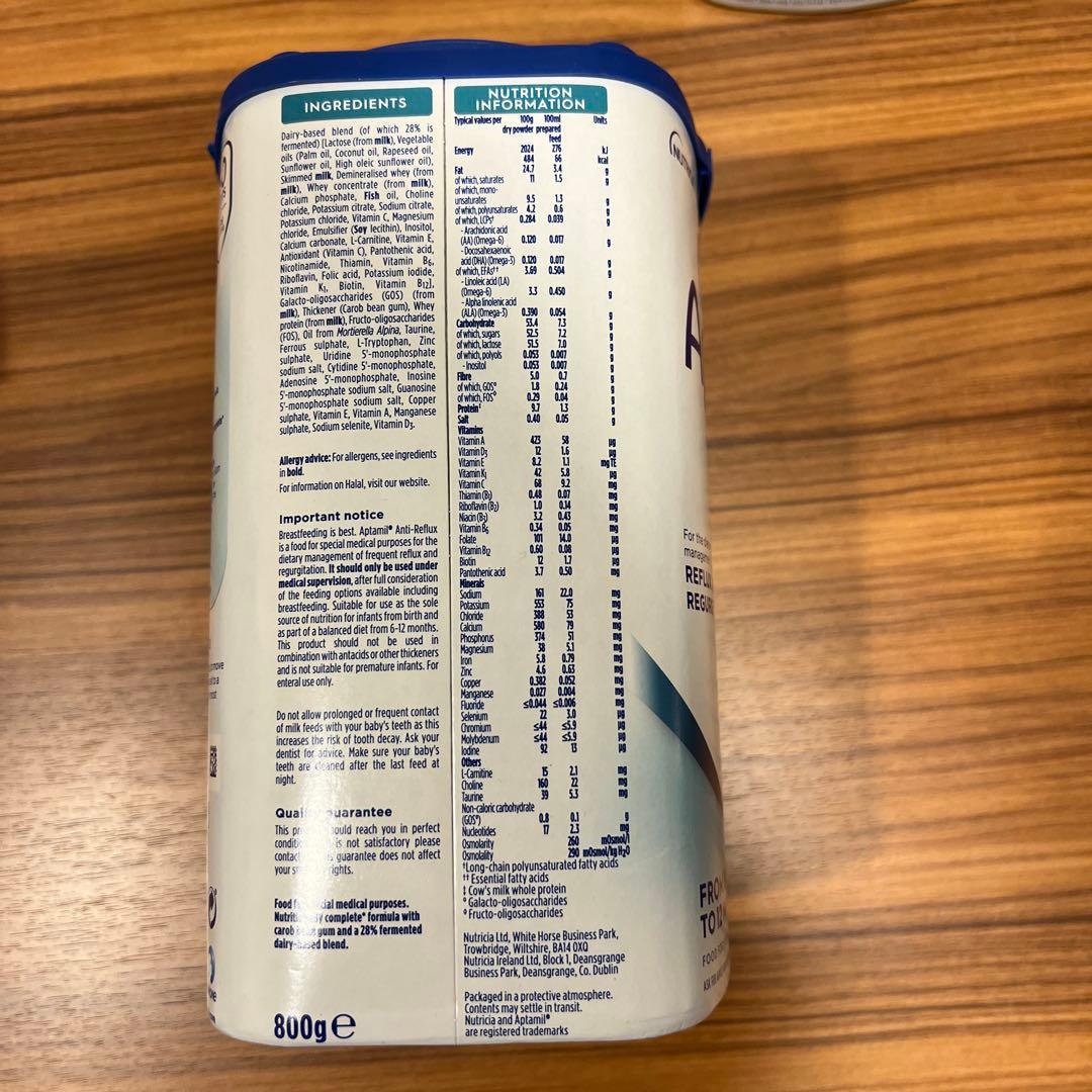 新品未開封] Aptamil 吐き戻し対応 粉ミルク 2缶セット - ミルク