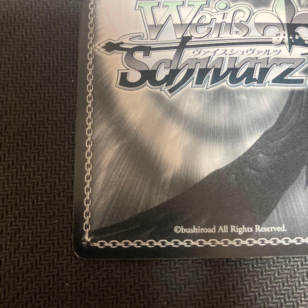 ヴァイスシュヴァルツ ミルキィホームズ 審美の時間 アルセーヌ SP