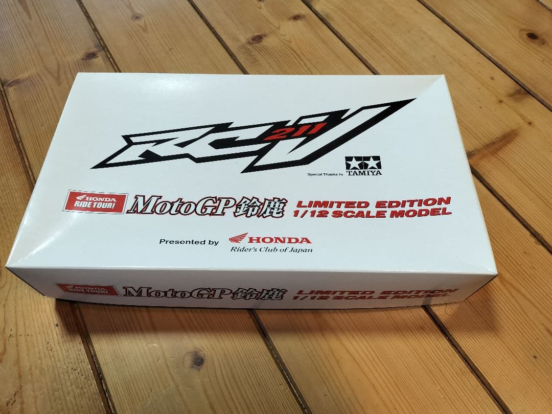 タミヤ RC211V MotoGP鈴鹿 LIMITED EDITION - メルカリ