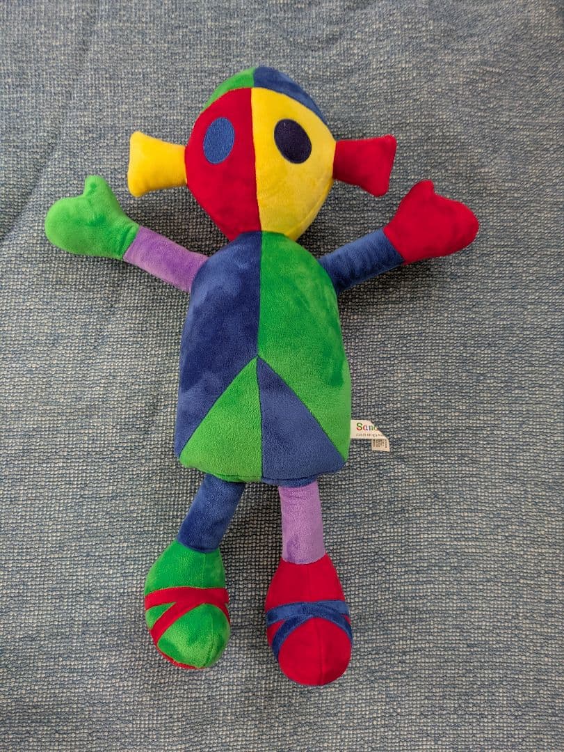 Sandalino サンダリーノ　ぬいぐるみ 収納袋付き　新宮晋　全長50cm