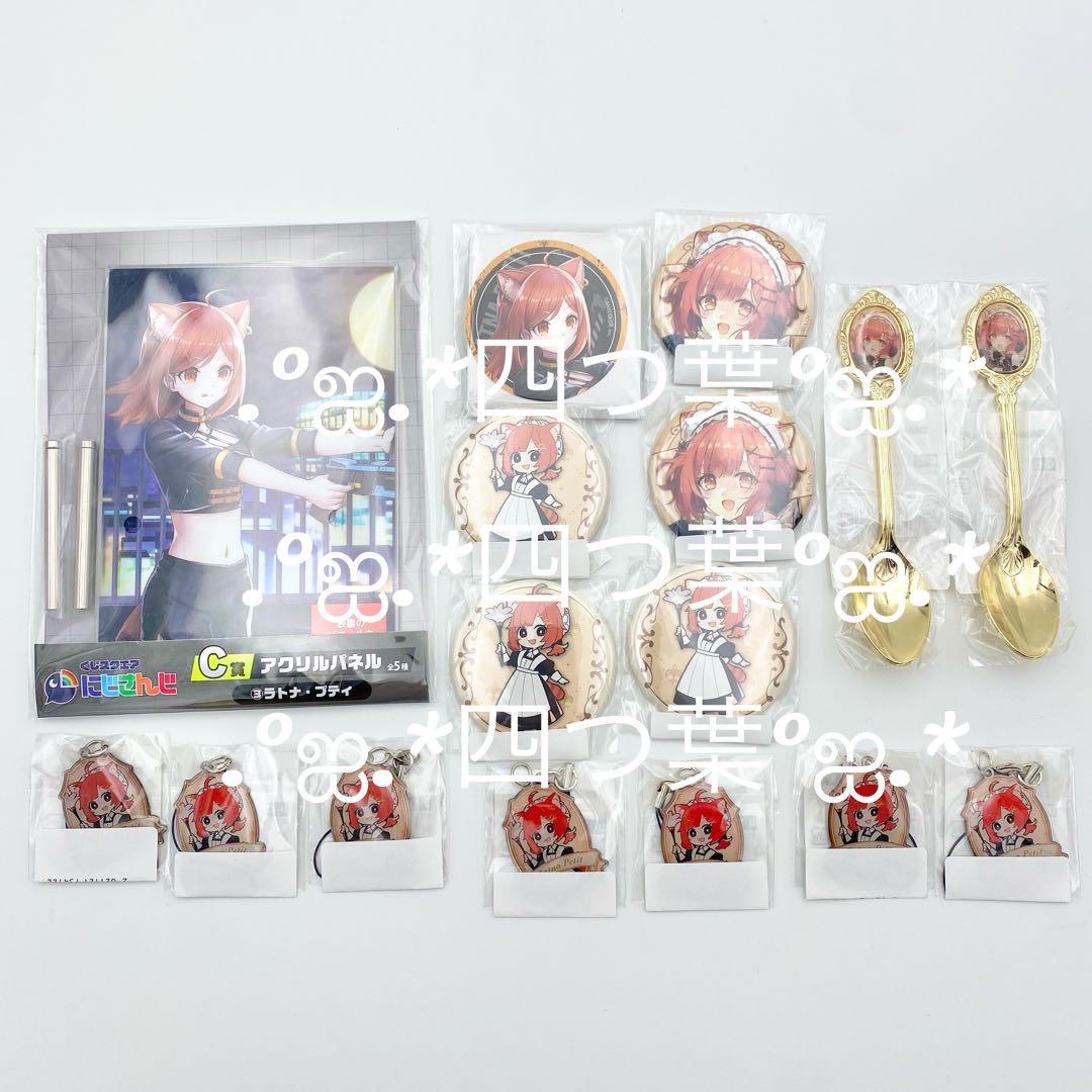 Rella 個展 初音ミク ホロ加工 缶バッジ K 海色 41個セット
