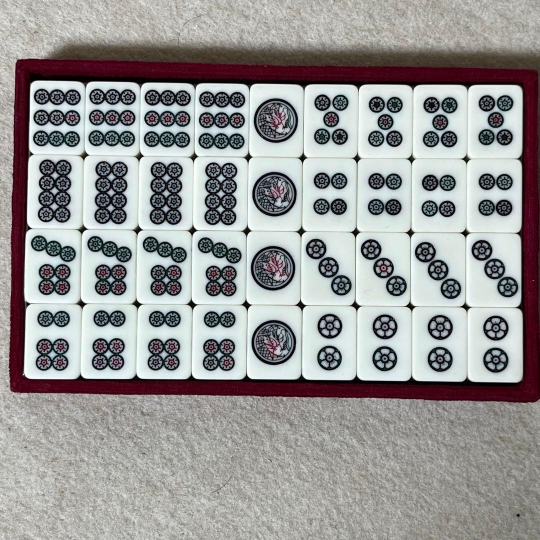 薩商工芸 麻雀牌 トランプ類税証紙 未開封 未使用 新品 - メルカリ