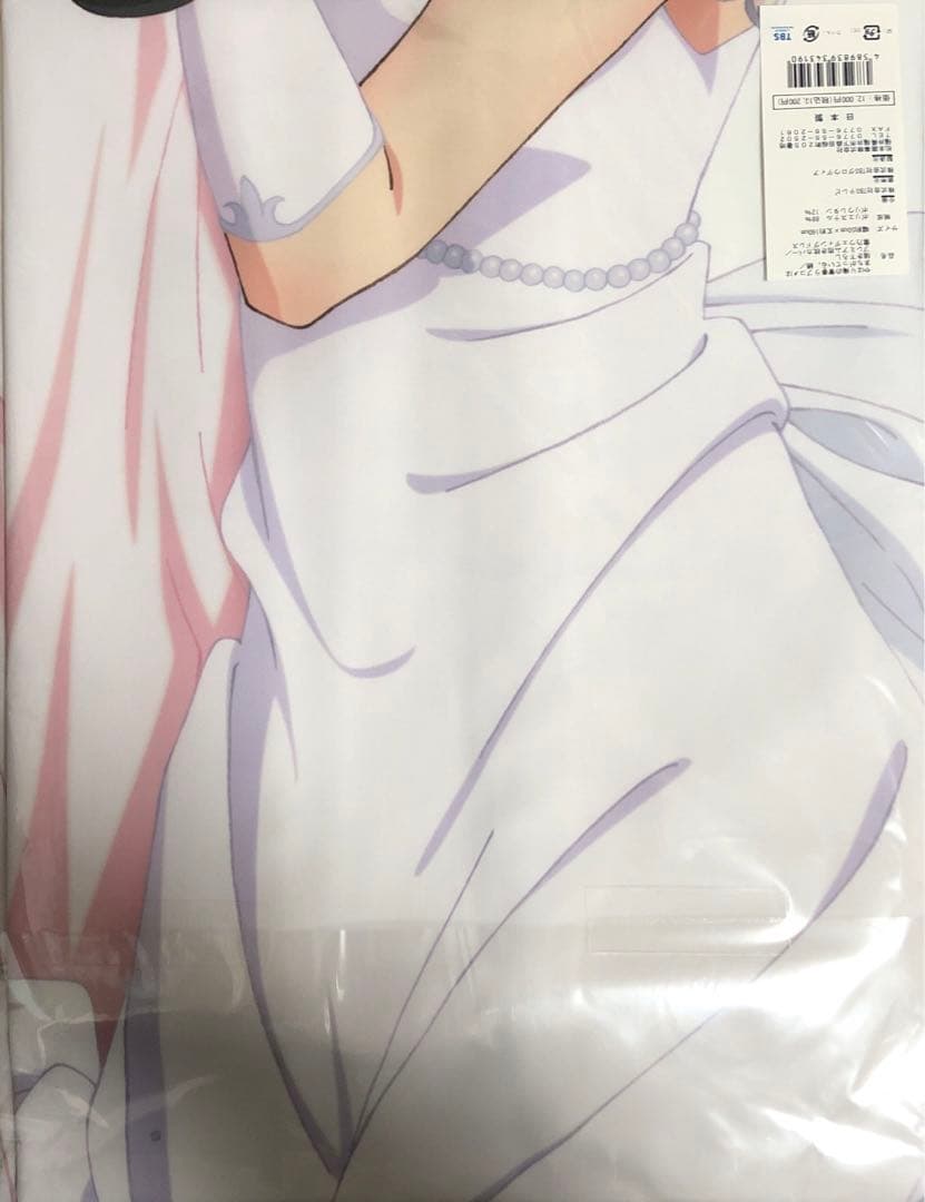 新品未開封　 雪ノ下雪乃 プレミアム　抱き枕カバー ウェディングドレス　俺ガイル