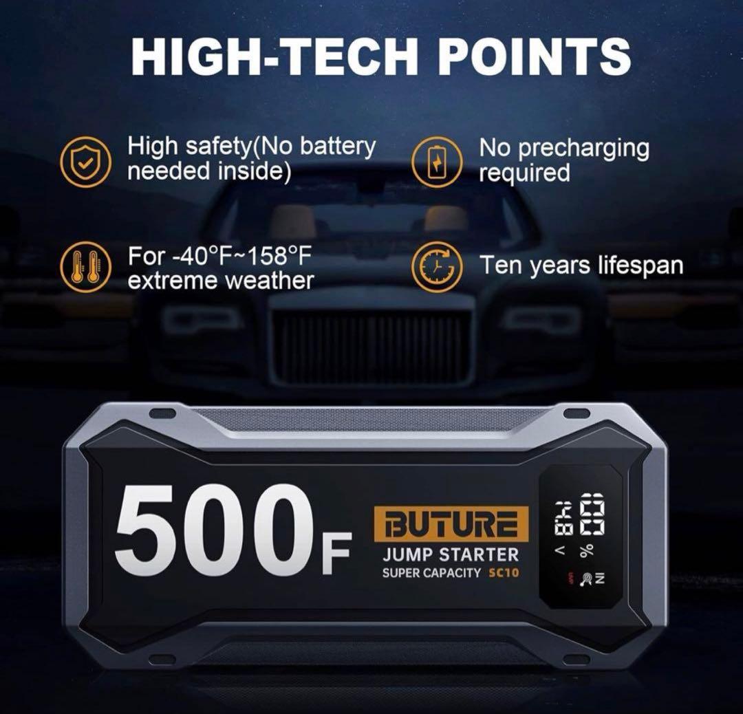 BUTURE ジャンプスターター 500F 新品未開封 - メルカリ