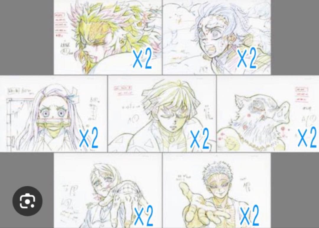 鬼滅の刃 ufotable DVD 特典 複製原画 立志編 無限列車編 35枚 - メルカリ