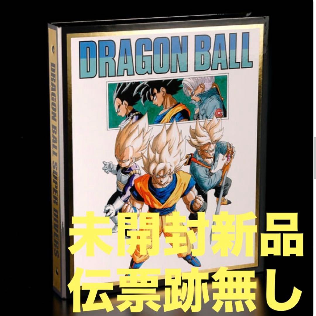 ドラゴンボールスーパーダイバーズ 9ポケットバインダーセット　40th BANDAI（バンダイ） ドラゴンボールスーパーダイバーズ 9ポケット