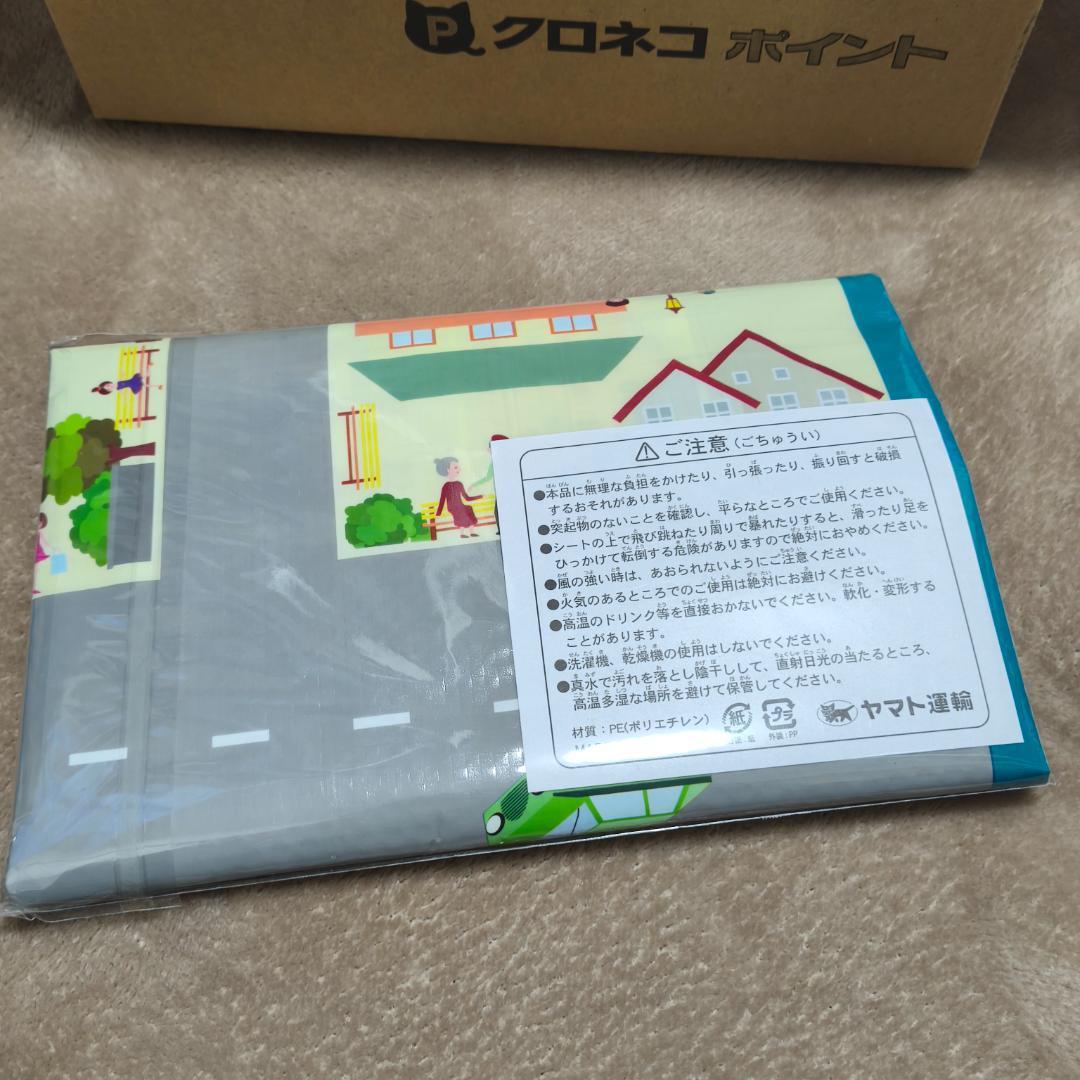 レア クロネコ ヤマト 非売品 ミニカー 2台 プレイマット セット