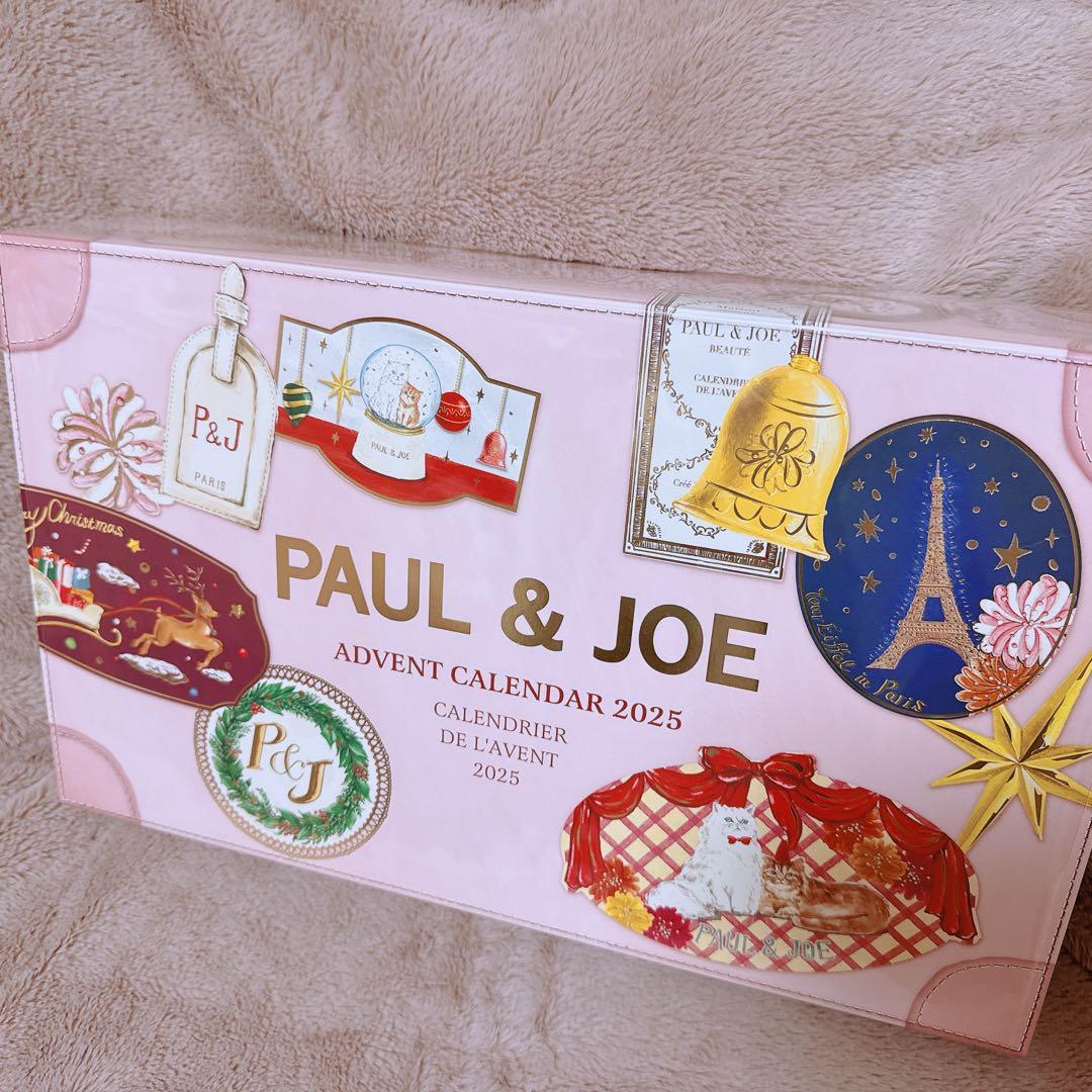 ⭐︎新品未使用⭐︎PAUL&JOE⭐︎ポール&ジョーアドベントカレンダー2025 PAUL & JOE Beauty ADVENT CALENDAR 2025 Makeup Cosmetic Towel Pouch