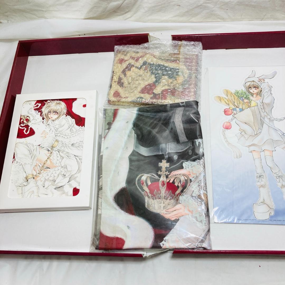 DVD お金がないっ 超プレミアム限定版 1.2.3 まとめ