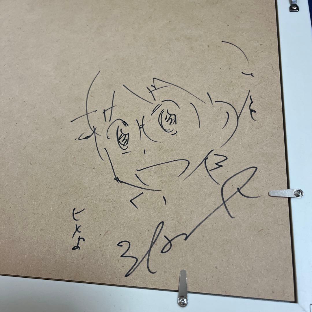 超！弱虫ペダル展 直筆サイン入り 額縁高精細複製原画 B4キャラ