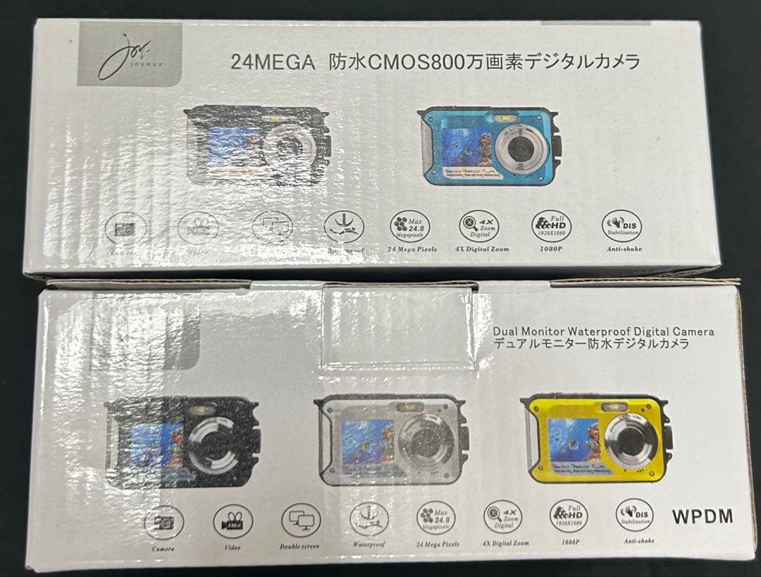 Joyeux ジョワイユ 24MEGA デジタルカメラ 46点セットまとめ売り