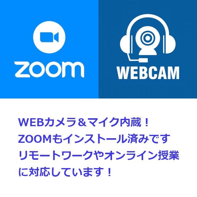✅️初心者OK！Windows11/Office/AI搭載ノートパソコン N7 - メルカリ