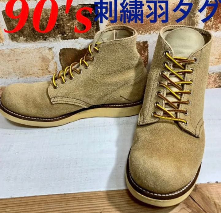 90s 刺繍羽タグ レッドウィング アイリッシュセッター 8167 スエード