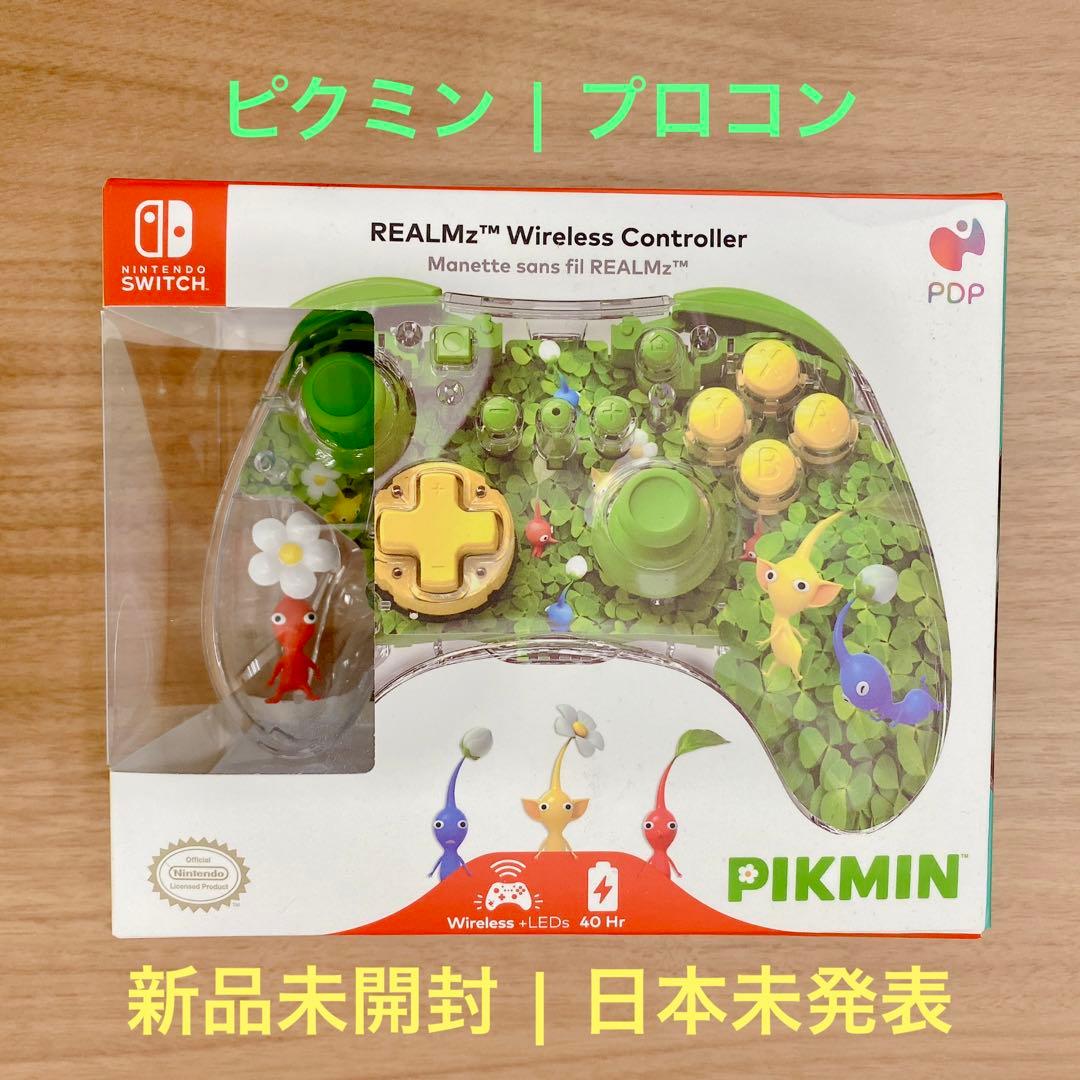 新品】任天堂公式ライセンス | PDP | Switch | ピクミンプロコン