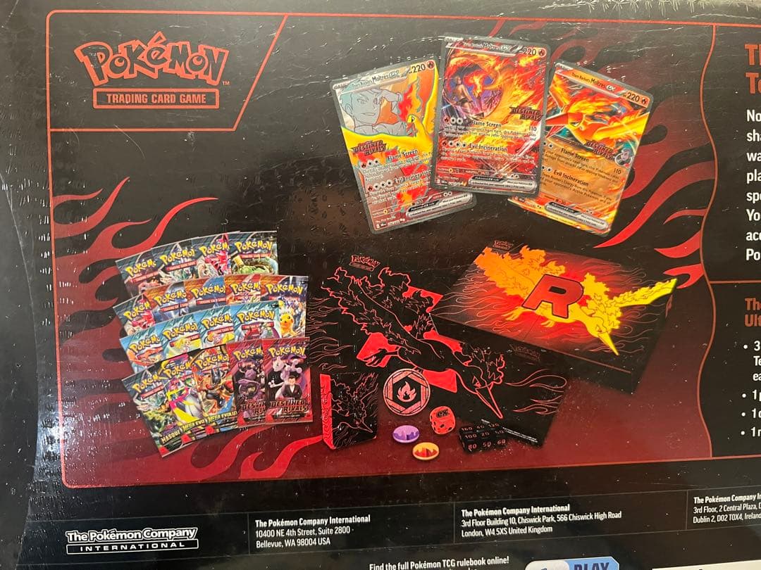 ポケモンカード フィイヤー ウルトラプレミアムコレクション 海外限定