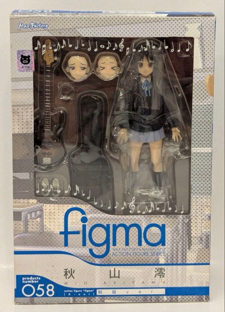 ポケモン　ぬいぐるみ ラビフット Amazon.co.jp: ポケモンセンターオリジナル ぬいぐるみ ラビフット 30